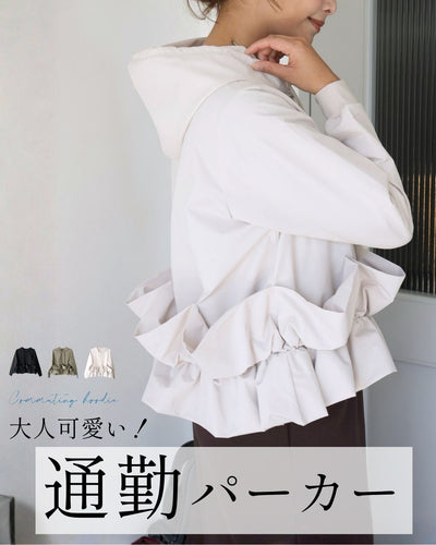 ベージュ