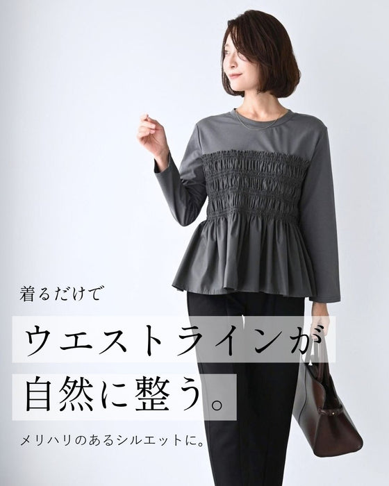 くびれ 服に任せました