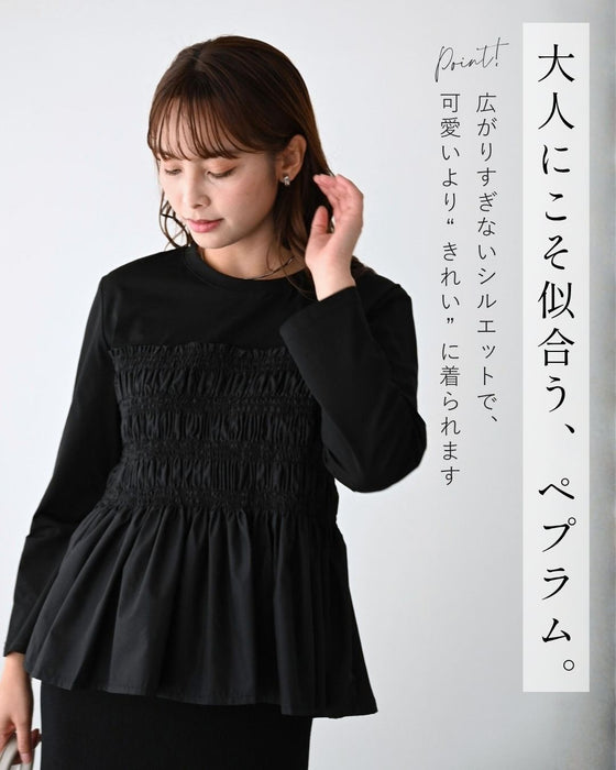 くびれ 服に任せました