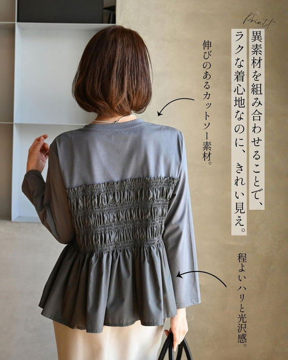 くびれ 服に任せました