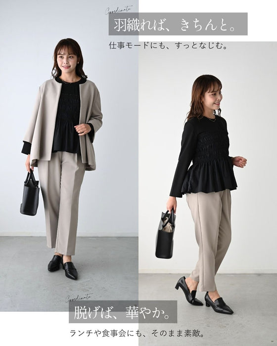 くびれ 服に任せました