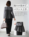 くびれ 服に任せました