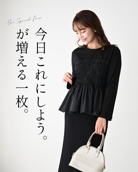 くびれ 服に任せました