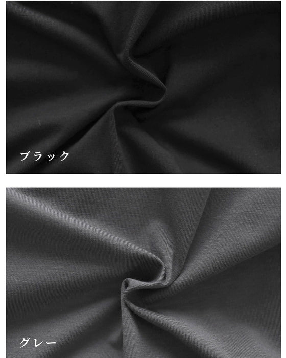 くびれ 服に任せました