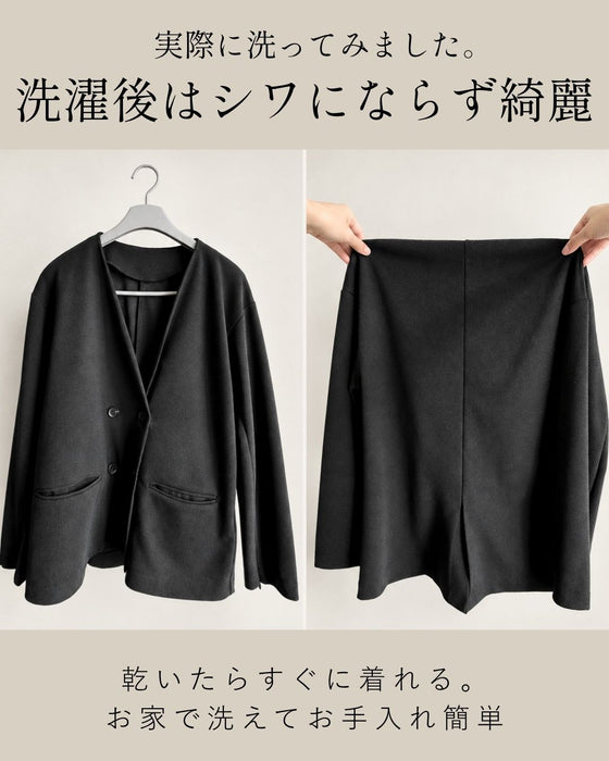 昼はきちんと夜は華やか印象チェンジジャケット