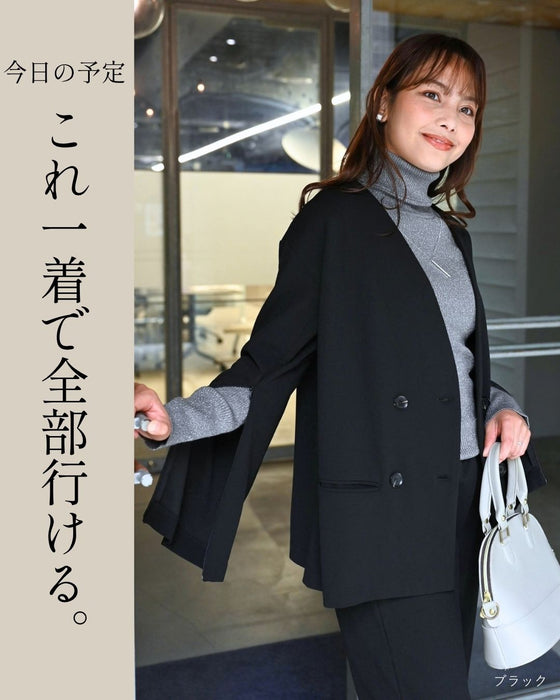 昼はきちんと夜は華やか印象チェンジジャケット