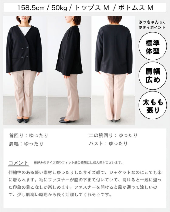 昼はきちんと夜は華やか印象チェンジジャケット
