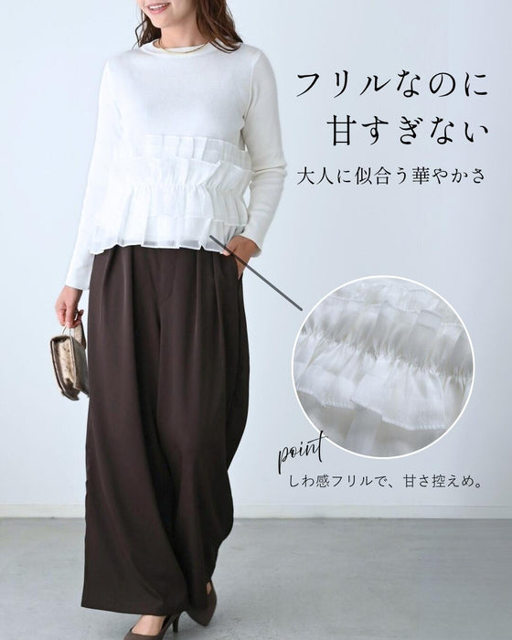 INする？を考えないフリルニット