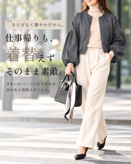 仕事も休日もこれ一枚。大人の羽織袖ぽわんジャケ
