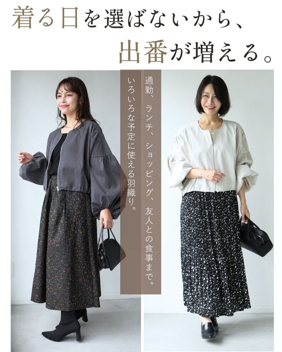 仕事も休日もこれ一枚。大人の羽織袖ぽわんジャケ