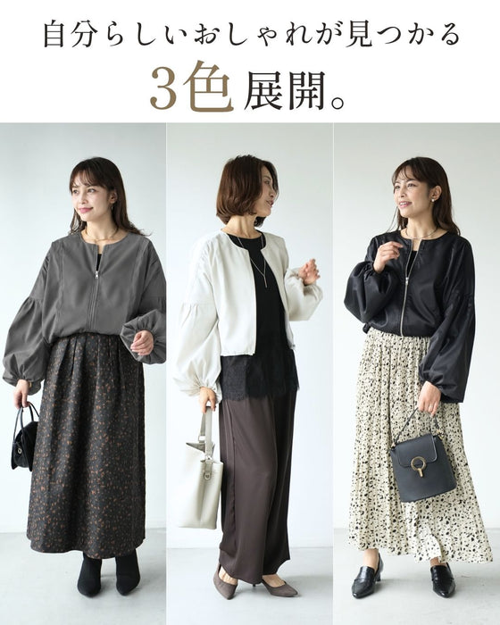 仕事も休日もこれ一枚。大人の羽織袖ぽわんジャケ