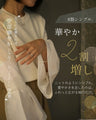 華やか2割増しニット