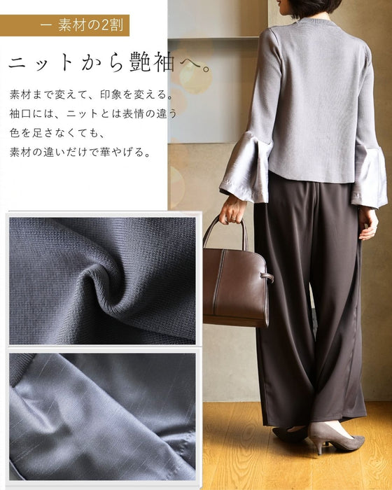華やか2割増しニット