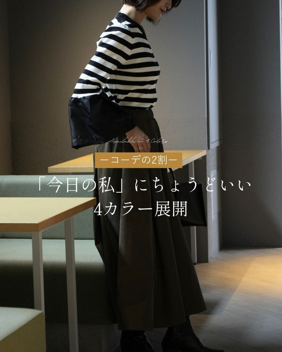 華やか2割増しニット