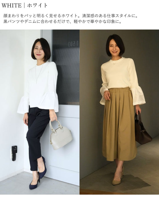 華やか2割増しニット