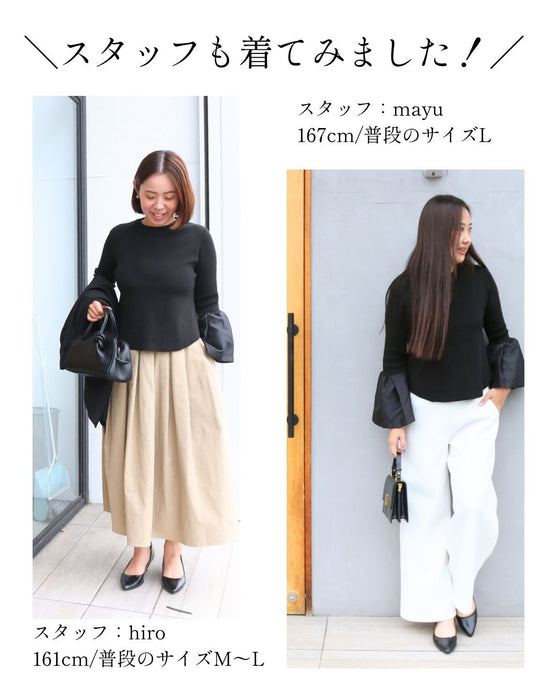 華やか2割増しニット