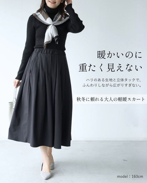 14個の立体タック 軽暖スカート