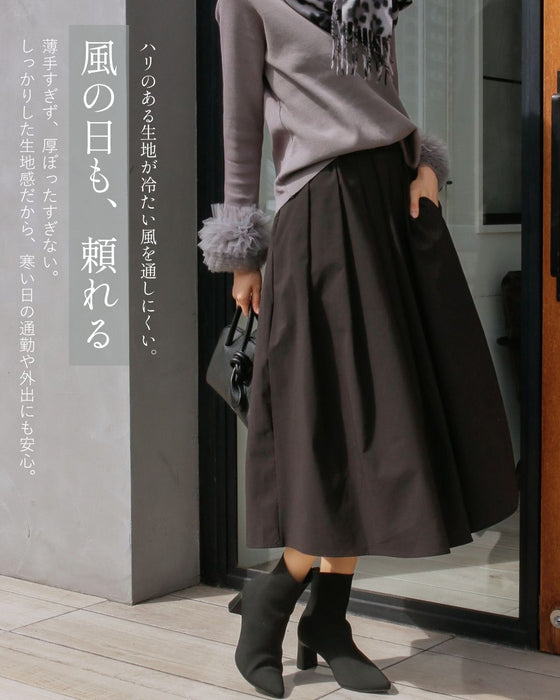14個の立体タック 軽暖スカート