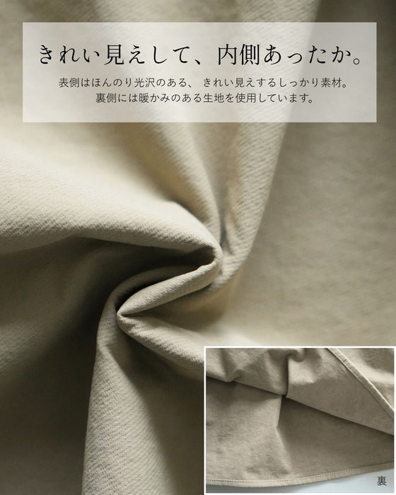 14個の立体タック 軽暖スカート
