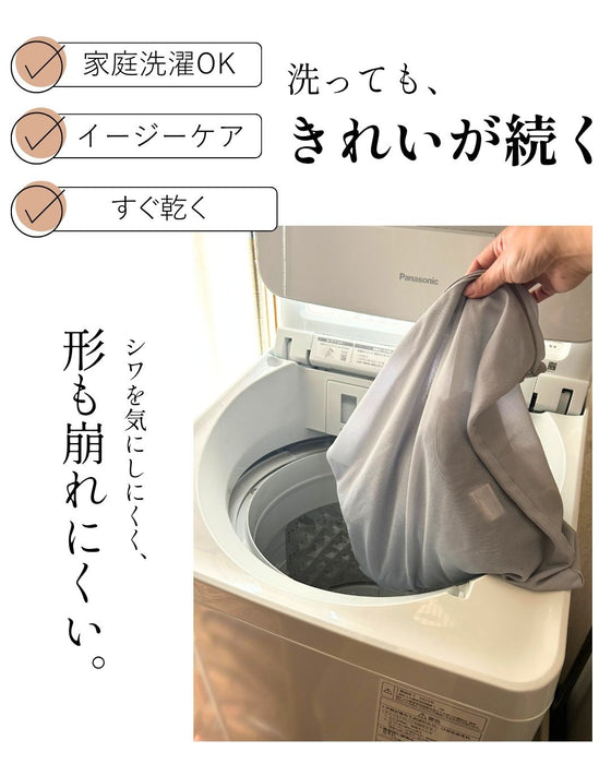 14個の立体タック 軽暖スカート