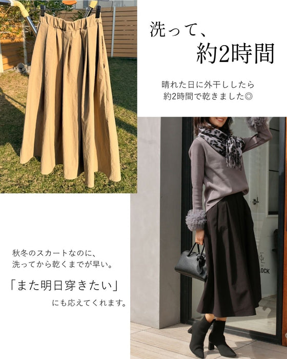 14個の立体タック 軽暖スカート