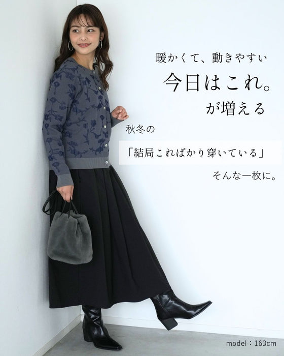 14個の立体タック 軽暖スカート