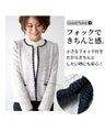Style's recommendation: A 30,000 yen set to support mothers. A set outfit that can be used for both graduation and entrance ceremonies.