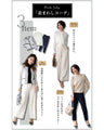Style's recommendation: A 30,000 yen set to support mothers. A set outfit that can be used for both graduation and entrance ceremonies.