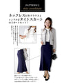 Style's recommendation: A 30,000 yen set to support mothers. A set outfit that can be used for both graduation and entrance ceremonies.
