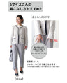Style's recommendation: A 30,000 yen set to support mothers. A set outfit that can be used for both graduation and entrance ceremonies.
