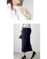 Style's recommendation: A 30,000 yen set to support mothers. A set outfit that can be used for both graduation and entrance ceremonies.