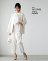 This is the innerwear for your suit! Style Ironclad Ceremony Coordination Set No.2