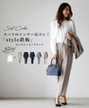 This is the innerwear for your suit! Style Ironclad Ceremony Coordination Set No.2
