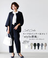 This is the innerwear for your suit! Style Ironclad Ceremony Coordination Set No.2
