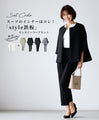 スーツのインナーはコレ！style鉄板セレモニーコーデセットNo.3