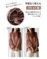 A casual yet gorgeous autumn look! A lustrous blouse set outfit