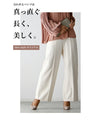 A casual yet gorgeous autumn look! A lustrous blouse set outfit