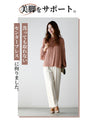 A casual yet gorgeous autumn look! A lustrous blouse set outfit