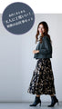Autumn patterns will lift your spirits! Early autumn work outfits