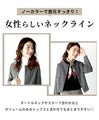 Autumn patterns will lift your spirits! Early autumn work outfits