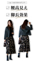 Autumn patterns will lift your spirits! Early autumn work outfits