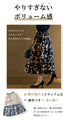Autumn patterns will lift your spirits! Early autumn work outfits