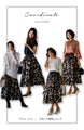 Autumn patterns will lift your spirits! Early autumn work outfits