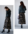 Autumn patterns will lift your spirits! Early autumn work outfits