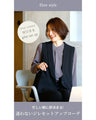 Layer it up for a stylish look! Gilet suit work outfit