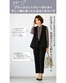 Layer it up for a stylish look! Gilet suit work outfit