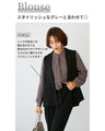 Layer it up for a stylish look! Gilet suit work outfit