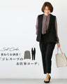 Layer it up for a stylish look! Gilet suit work outfit