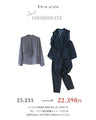 Layer it up for a stylish look! Gilet suit work outfit