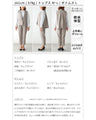 Layer it up for a stylish look! Gilet suit work outfit